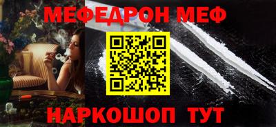 дурь Гагарин