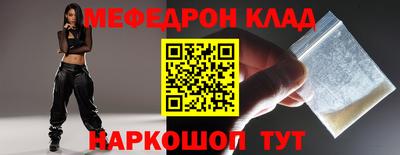 ПСИЛОЦИБИНОВЫЕ ГРИБЫ Гатчина