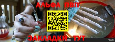 ПСИЛОЦИБИНОВЫЕ ГРИБЫ Гатчина