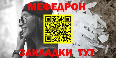 дурь Гагарин