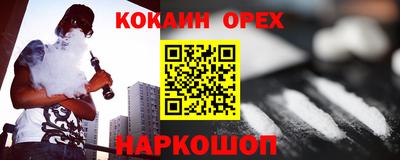 дурь Гагарин
