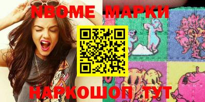 ПСИЛОЦИБИНОВЫЕ ГРИБЫ Гатчина
