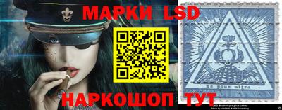 ПСИЛОЦИБИНОВЫЕ ГРИБЫ Гатчина