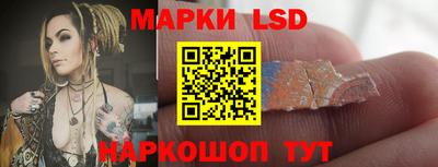 мефедрон мука Янаул