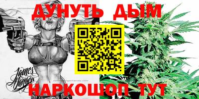 ПСИЛОЦИБИНОВЫЕ ГРИБЫ Гатчина