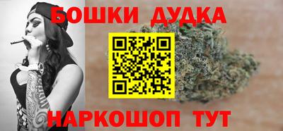 дурь Гагарин