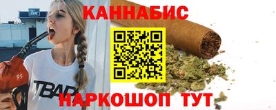 спиды Гай