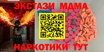 дурь Гагарин