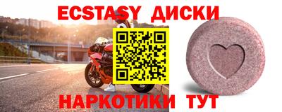 дурь Гагарин