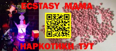 дистиллят марихуана Ярославль