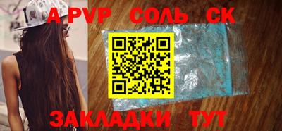 дурь Гагарин