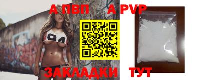 ПСИЛОЦИБИНОВЫЕ ГРИБЫ Гатчина