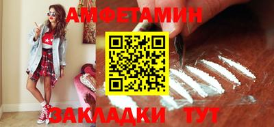 дурь Гагарин