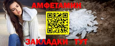 ПСИЛОЦИБИНОВЫЕ ГРИБЫ Гатчина