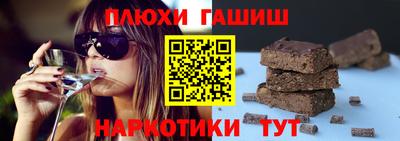 спиды Гай