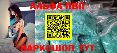 дурь Гагарин