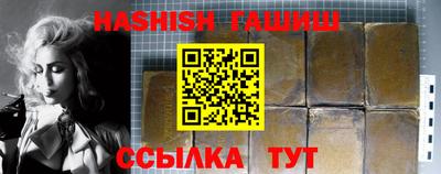 ПСИЛОЦИБИНОВЫЕ ГРИБЫ Гатчина