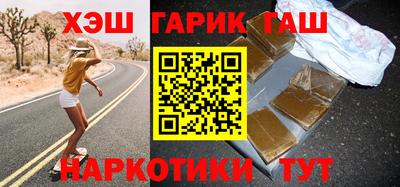 дурь Гагарин