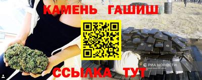 MDMA Premium VHQ Волжский