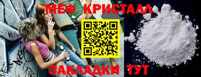 дурь Гагарин