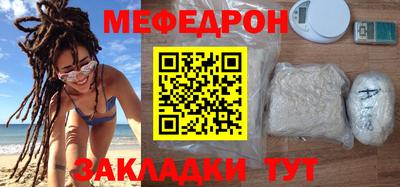 спиды Гай