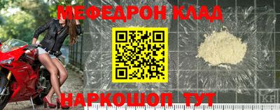 спиды Гай