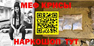 ПСИЛОЦИБИНОВЫЕ ГРИБЫ Гатчина