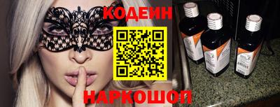 ПСИЛОЦИБИНОВЫЕ ГРИБЫ Гатчина