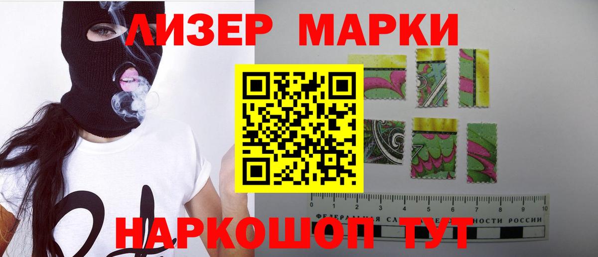 APVP Гусиноозёрск